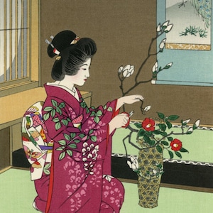 Japanese Art Print &quot;Ikebana&quot; by Kasamatsu Shiro, woodblock, giclée, print, fine art, asian art, cultural art, traditional, flowers