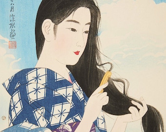 伊藤深水による日本のアートプリント「雪の夜」、木版画、ジクレー