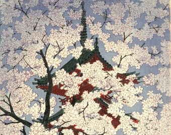 Japanese Art Print 