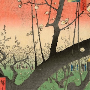 Japanese Art Print "Plum Estate, Kameido, 100 Famous Views of Edo" by Hiroshige Utagawa, woodblock, giclée, print, blossoms, flower buds