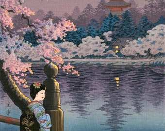 土屋幸一作「芸者と桜、上野公園」日本美術版画、木版画