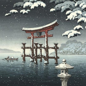 Japanese Art Print Snow at Miyajima by Tsuchiya Koitsu, woodblock, giclée, print, cultural art, asian art, snow, winter, torii gate image 1