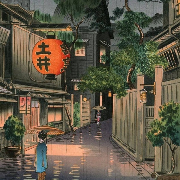 Japanese Art Print "Evening at Ushigome" by Tsuchiya Koitsu, woodblock, giclée, print, asian art, cultural art, rainy, japanese lantern