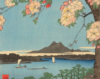 歌川広重による日本の版画「隅田川水神社と真崎」、木版画、ジクレー