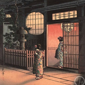 Japanese Art Print "Teahouse at Night (Otsuya Araki Yokocho)" by Tsuchiya Koitsu, woodblock, giclée, print, asian art, cultural art