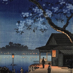 Japanese Art Print "Takeya Ferry Crossing" by Tsuchiya Koitsu, woodblock, giclée, print, cultural art, landscape, night scene, flowering