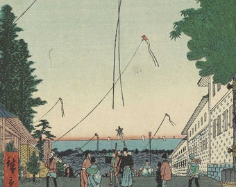 Japanese Art Print "Kasumigaseki, 100 Famous Views of Edo" by Hiroshige Utagawa, woodblock, giclée, print, cultural art, flying kites