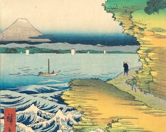 歌川広重作「阿波国保田海岸 富嶽三十六景」木版画、ジクレー版画、海