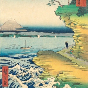 Japanese Art Print hota Beach in Awa Province, 36 Views of Mount Fuji ...