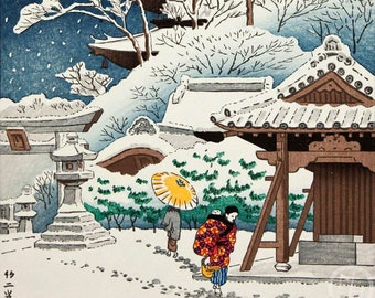 浅野武二による日本のアートプリント「東寺の雪」、木版画