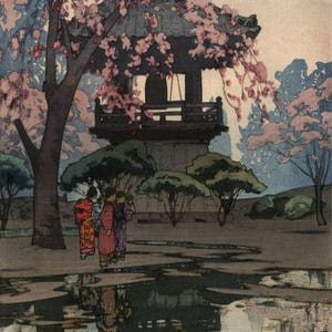 Japanese Art Print "Temple Yard" by Yoshida Hiroshi, woodblock, giclée, print, Asian art, garden landscape, sakura, cherry blossoms