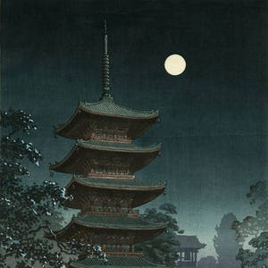 Japanese Art Print &quot;Asakusa Kinryusan&quot; by Tsuchiya Koitsu, woodblock, giclée, print, asian art, moon, moonlit, pagoda, night, full moon