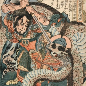 Japanese Art Print &quot;Suikoden Ding Desun and the Giant Serpent &quot; by Kuniyoshi Utagawa, woodblock, giclée, print, cultural art, warrior
