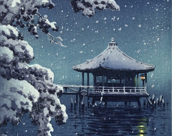 土屋幸一作「浮御堂の雪、堅田」日本美術版画、木版画、ジクレー、版画