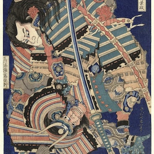 Japanese Art Print &quot;Fighting Heroes&quot; by Hokusai Katsushika, woodblock, giclée, print, katana, blade, sword, worriors, samurai, shogun