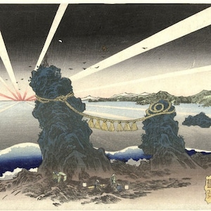 Japanese Art Print &quot;Sunrise at Futamigaura&quot; by Kunisada Utagawa, woodblock, giclée, print, sea, ocean, waves, shintoism, beach, shrine