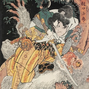 Japanese Art Print &quot;Higuchi Jiro Struggling with the Giant Monkey&quot; by Kuniyoshi Utagawa, woodblock, giclée, print, cultural art, fable