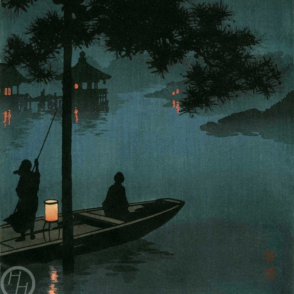 Japanese Art Print "Lake Biwa" by Koho Shoda, woodblock, giclée, print, asian art, cultural art, ferry, boat, lantern, night, reflection