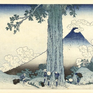 Japanese Art Print &quot;Mishima Mountain pass in Kai province&quot; by Hokusai Katsushika , woodblock, giclée, print, Mount Fuji, floating world