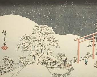 歌川広重を含む木版画作品13枚セット Amazon.co.jp: 真作保証 芸艸堂版 歌川広重 木版画 東海道五十三