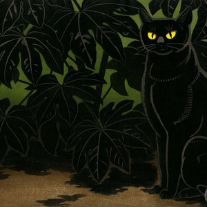 Impression d'art japonais "Cat in Bush" par Tomoo Inagaki, gravure sur bois, giclée, impression, art culturel, art asiatique, maison, chat, chat japonais