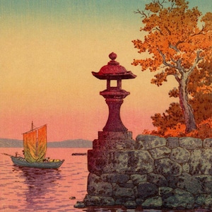 Japanese Art Print  "Returning Sailboat at Yabase" by Tsuchiya Koitsu, woodblock, giclée, print, cultural art, landscape, autumn, sunset
