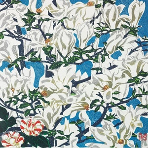 Japanese Art Print "Hibiscus (Mukuge)" by Hashimoto Okiie, woodblock, giclée, print, fine art, asian art, cultural art, white, blossoms