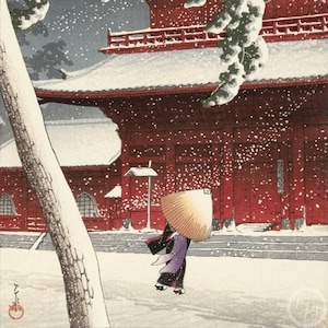 Japanese Art Print "Snow at Zojoji Temple, Shiba" by Kawase Hasui, woodblock, giclée, print, asian art, cultural art, winter, snowfall