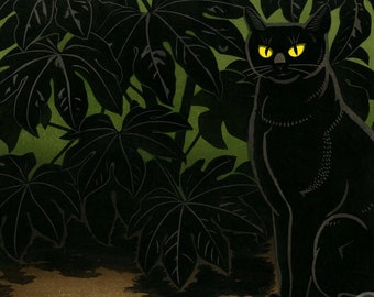 Impression d'art japonais "Cat in Bush" par Tomoo Inagaki, gravure sur bois, giclée, impression, art culturel, art asiatique, maison, chat, chat japonais