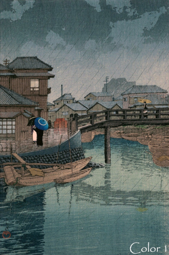 川瀬巴水作「品川両志町の梅雨」木版画、ジクレー、版画、アジア美術