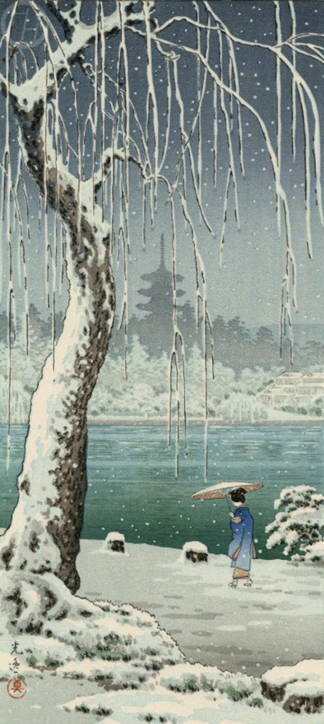 Japanese Art Print 