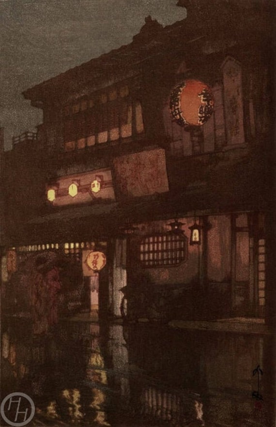 吉田博、京都之夜、希少な額装用画集より、新品高級額装付、状態良好 吉田博による日本のアートプリント「京都の夜」、木版画、ジクレー