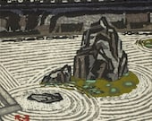 橋本興家作「龍安寺の庭」日本美術版画、木版画、ジクレー版画、版画