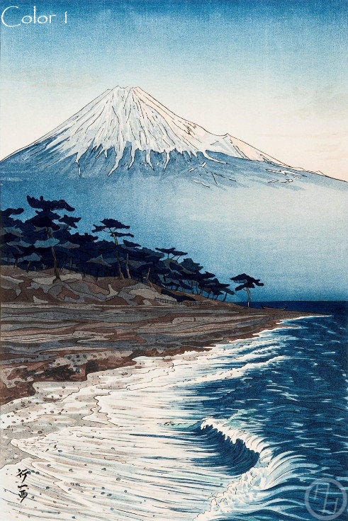 Japanese Art Print 