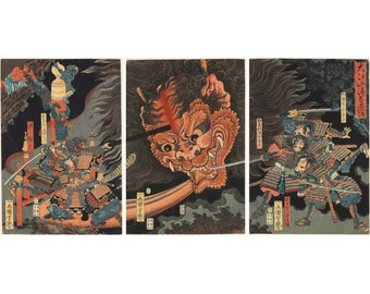 お値下中/一英斎文珪/川島文珪/旭日図/日ノ出/掛軸☆宝船☆Z-143 il_340x270.4078136575_1yve.jpg