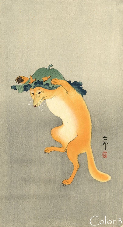 小原古邨作「蓮の葉の帽子をかぶった踊る狐」日本美術版画、木版画