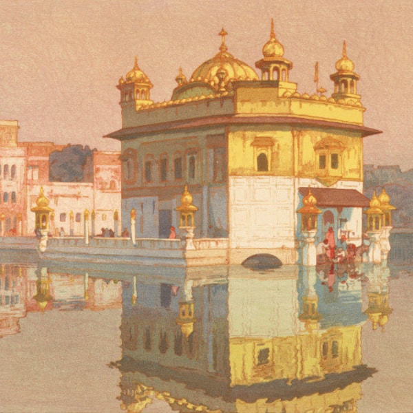 Japanese Art Print "Golden Temple in Amritsar" from the India and Southeast Asia Series by Yoshida Hiroshi, woodblock, giclée, print