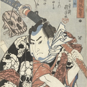 Japanese Art Print &quot;Nozarashi Gosuke&quot; by Kuniyoshi Utagawa, woodblock, giclée, print, asian art, cultural art, warrior, long sword