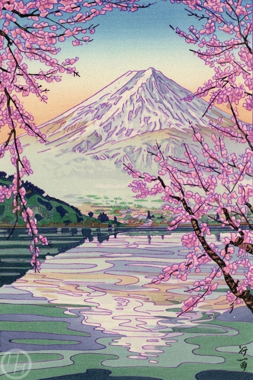 岡田幸一による日本のアートプリント「河口川沿いの富士山」、木
