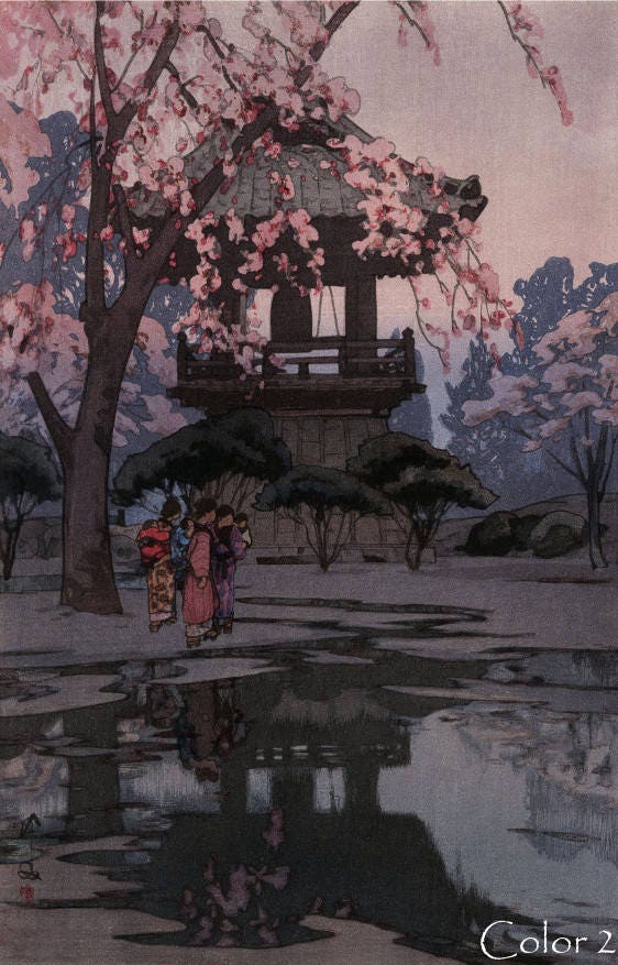 真作 吉田博 木版画 「夜桜」 自刷