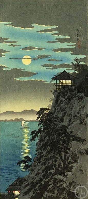 Japanese Art Print The Moon and Mt. Ishiyama by Etsy 日本