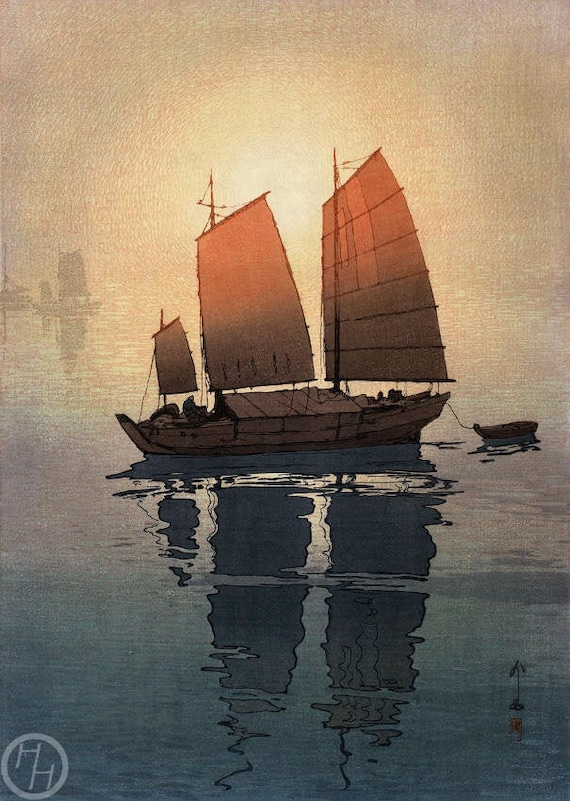 帆船 霧（「瀬戸内海集」より） | 吉田博 | 収蔵品詳細 | 作品を