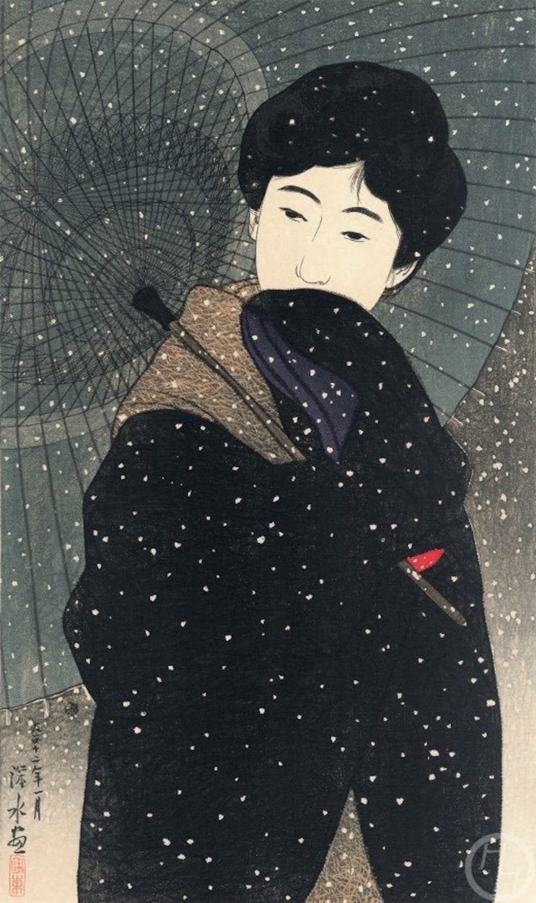 Japanese Art Print 