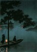 Japanese Art Print 'Lake Biwa' by Koho Shoda, woodblock, giclée, print, asian art, cultural art, ferry, boat, lantern, night, reflection 