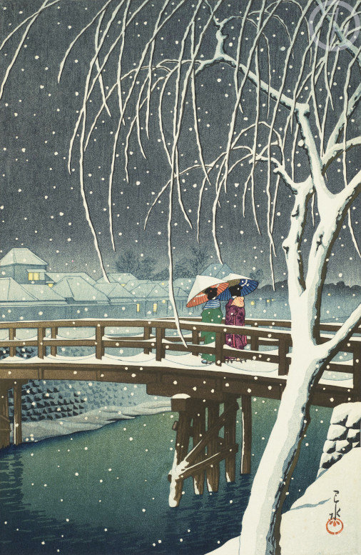 Japanese Art Print "Evening Snow (Edo River)" by Kawase Hasui, woodblock, giclée, print, asian art, cultural art, winter, snowfall