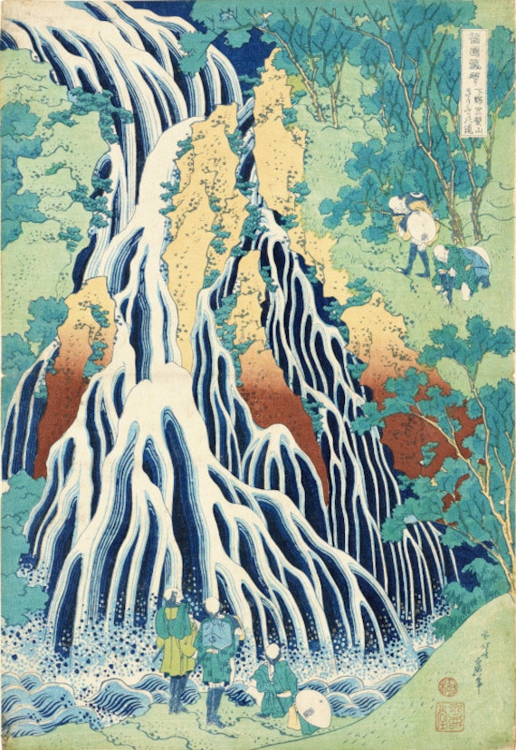 葛飾北斎作「下野国黒髪山霧降の滝」木版画、ジクレー版画、アジア美術