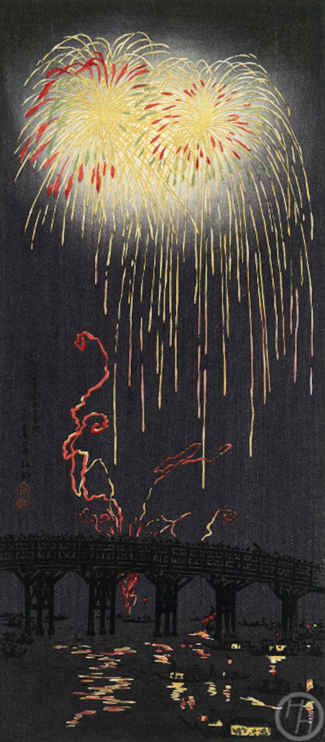 日本のアートプリント東京両国の花火高橋松亭作木版画ジクレー版画アジア美術日本船橋祭り - Etsy 日本