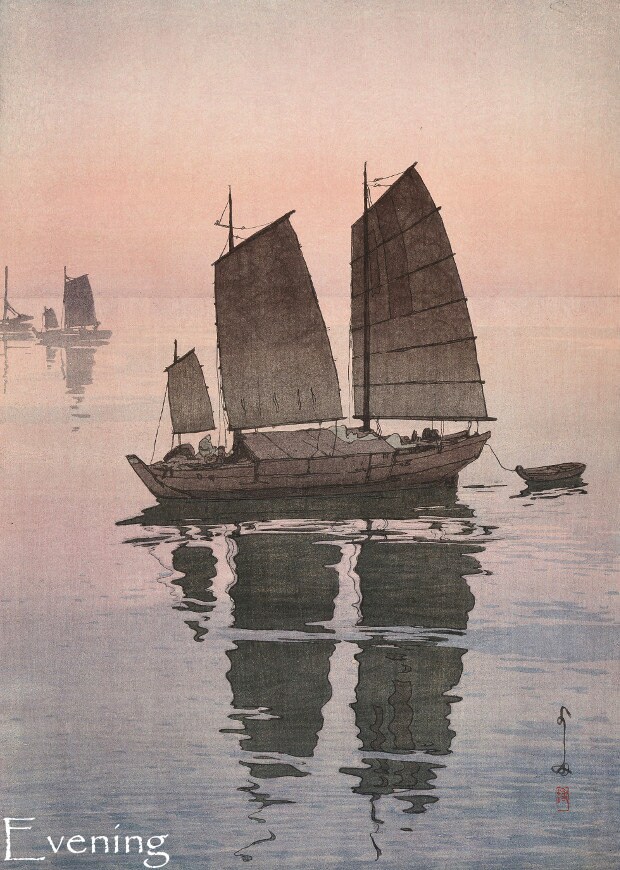 Japanese Art Print 