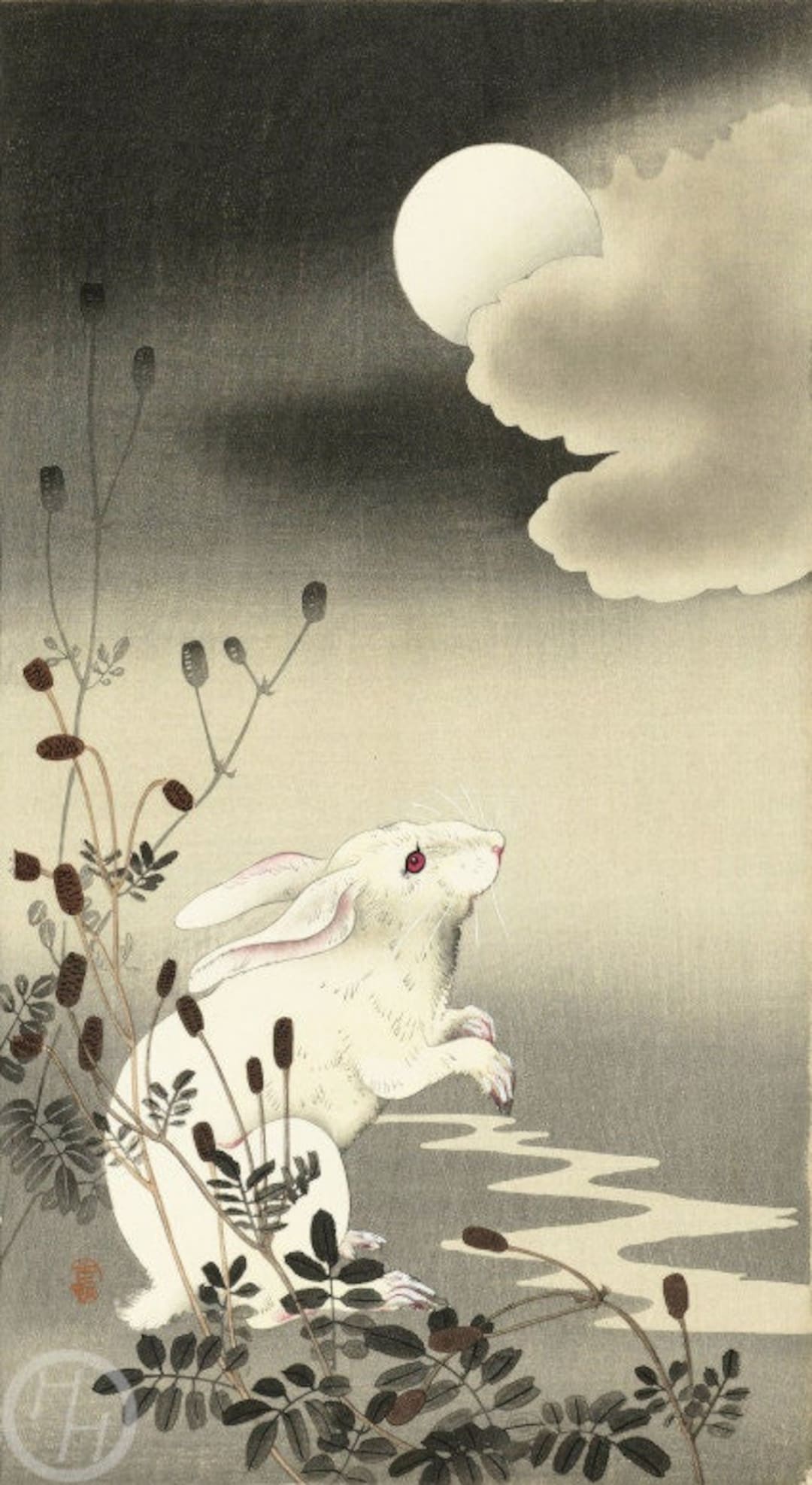 Fine japanese and Korean Works of Art 図録 J. H. HAN KOREAN FOLK TIGER & BIRD LIMITED EDITION SIGNED