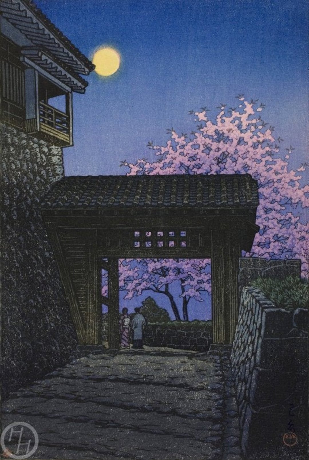 川瀬巴水作「松山城の桜と月」、木版画、ジクレー、版画、文化芸術